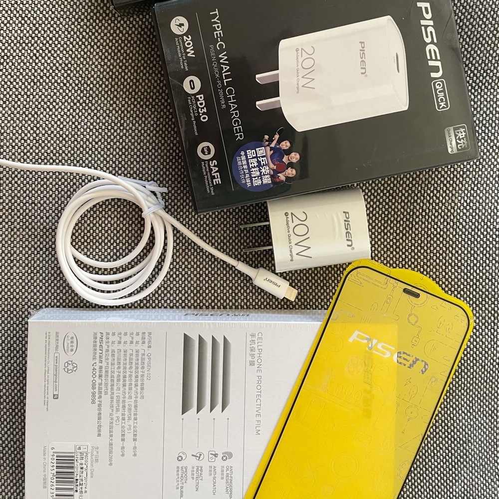 Iphone 12/Pro Screen Protector*2+20W Charger+Cable